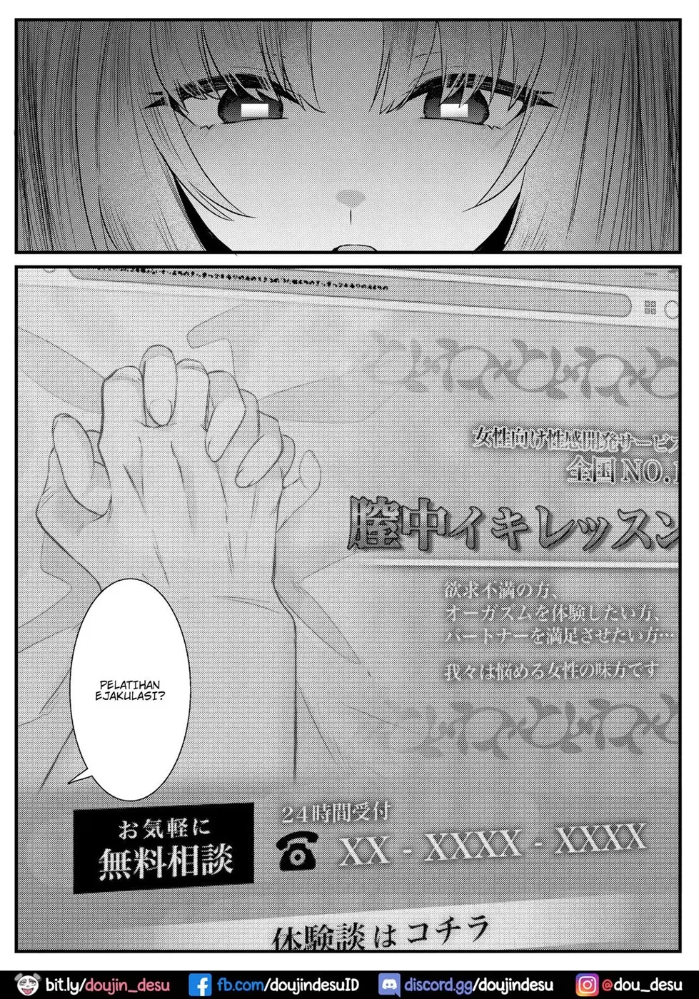image-komik-chitsu-naka-iki-lesson-hitozuma-wa-danna-chapter-01-end-4/49