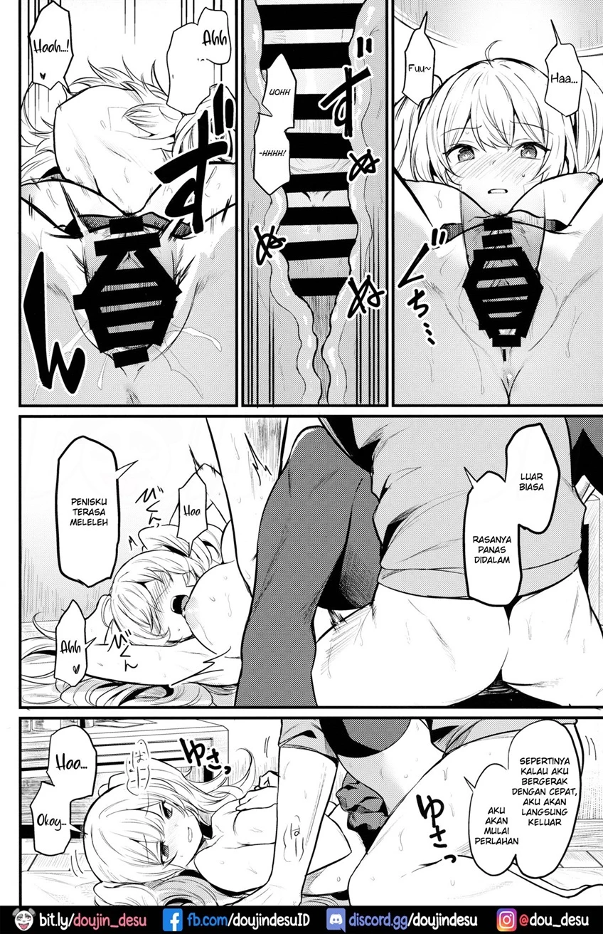 image-komik-chitsujo-hustle-chapter-01-22/45