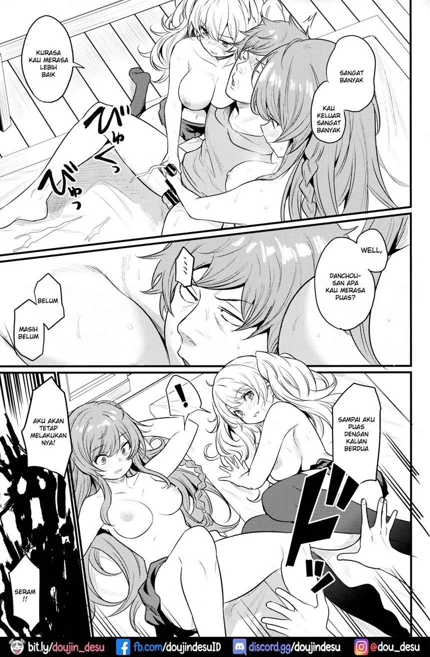 image-komik-chitsujo-hustle-chapter-01-35/45