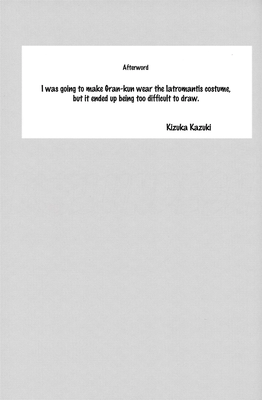 image-komik-chitsujo-hustle-chapter-01-41/45