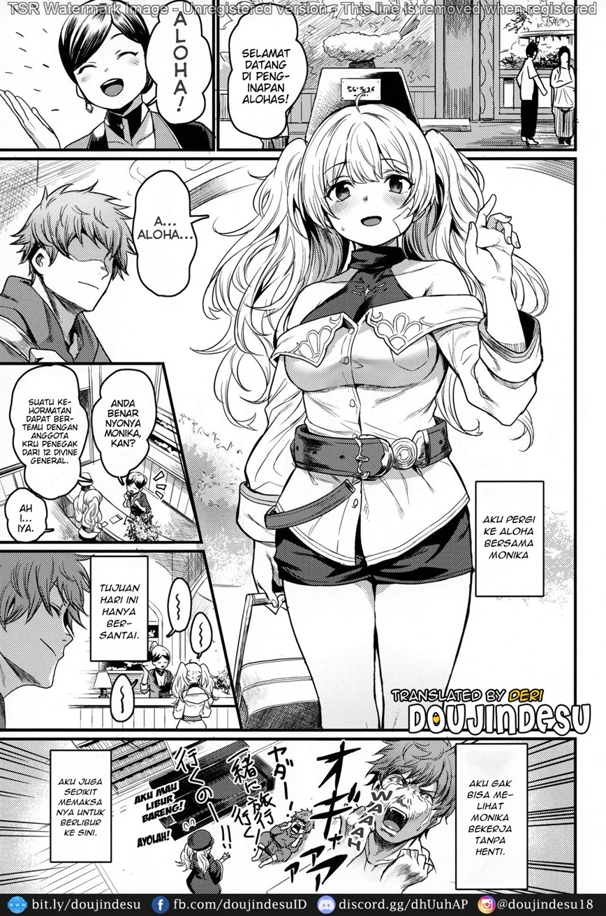 image-komik-chitsujo-vacation-chapter-01-end-1/42