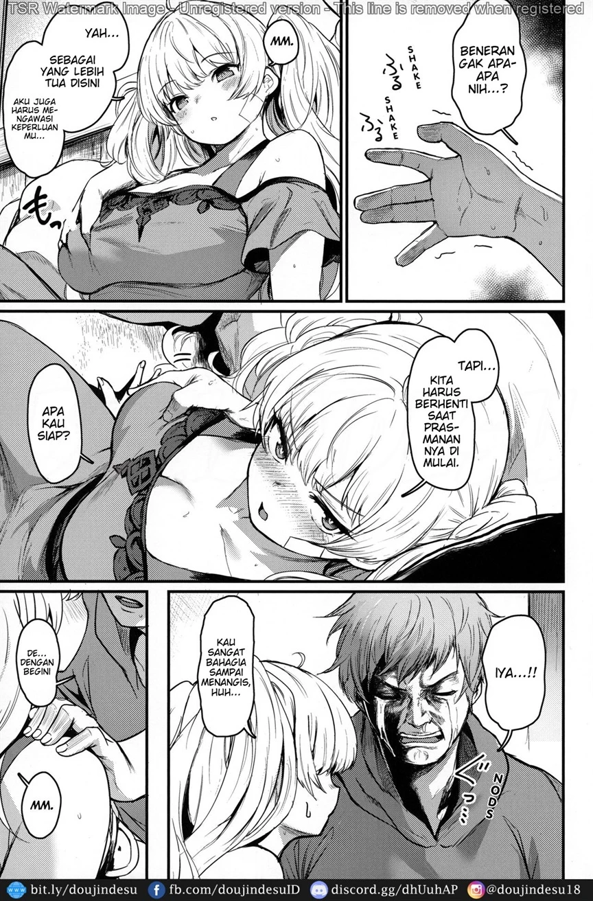 image-komik-chitsujo-vacation-chapter-01-end-5/42