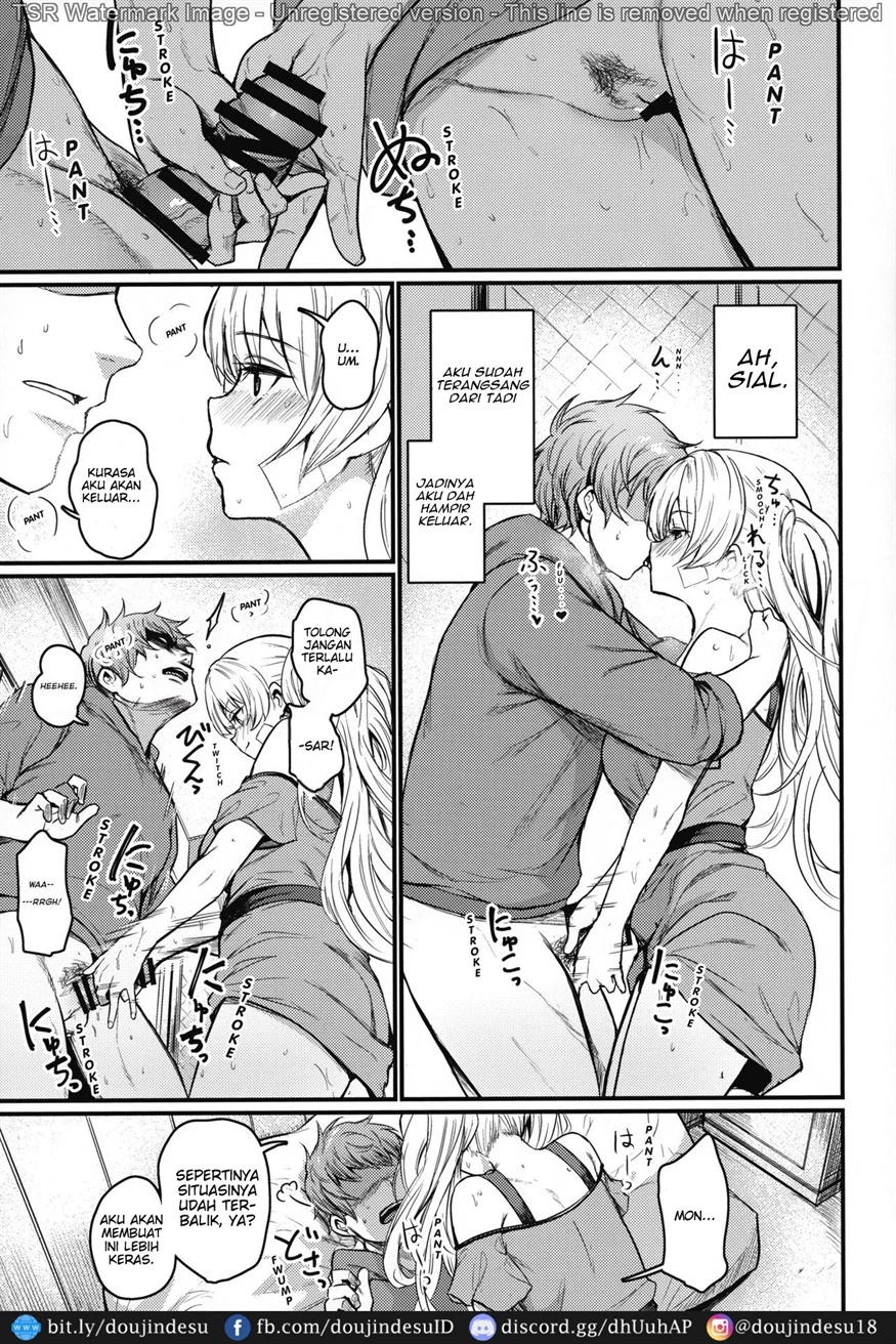 image-komik-chitsujo-vacation-chapter-01-end-11/42