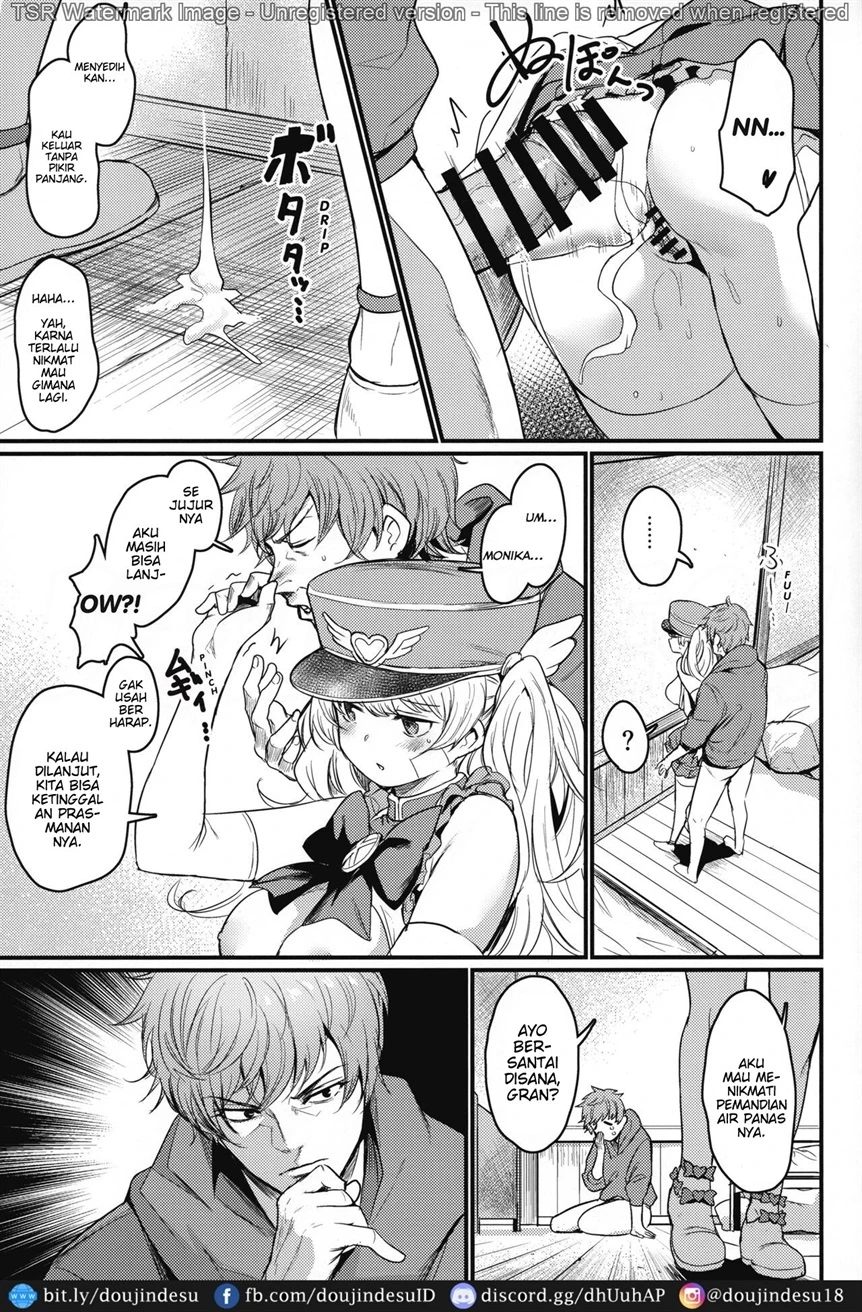 image-komik-chitsujo-vacation-chapter-01-end-23/42