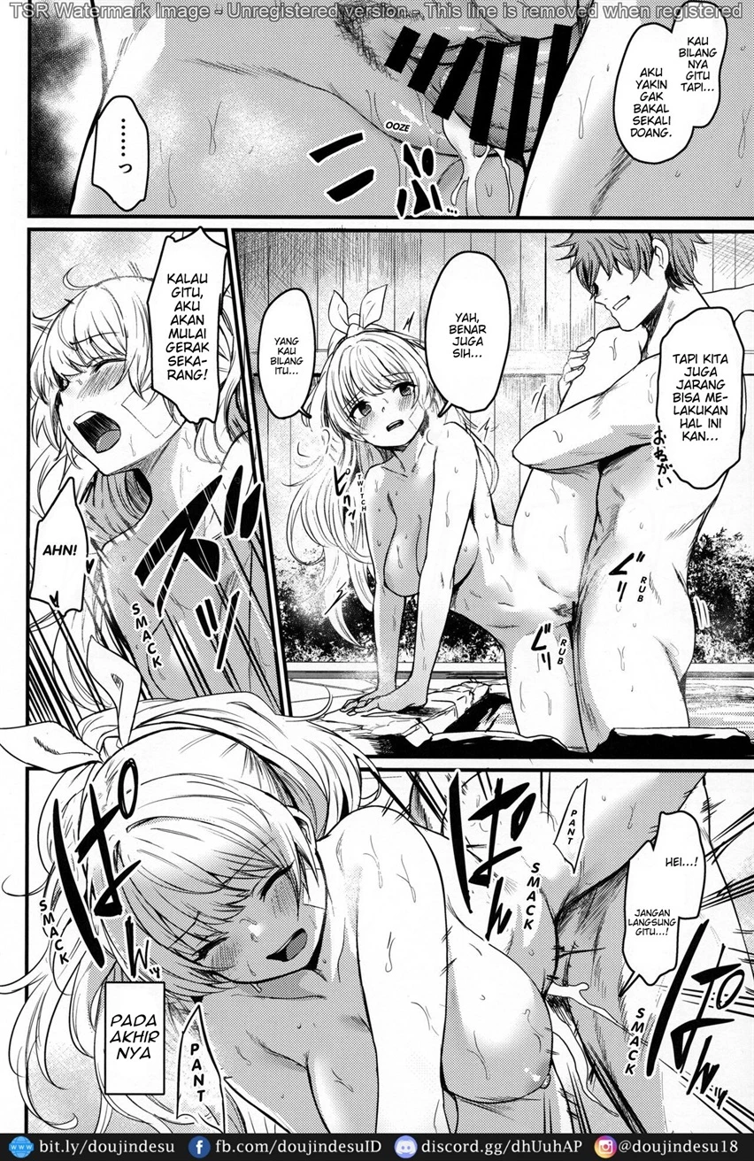 image-komik-chitsujo-vacation-chapter-01-end-32/42