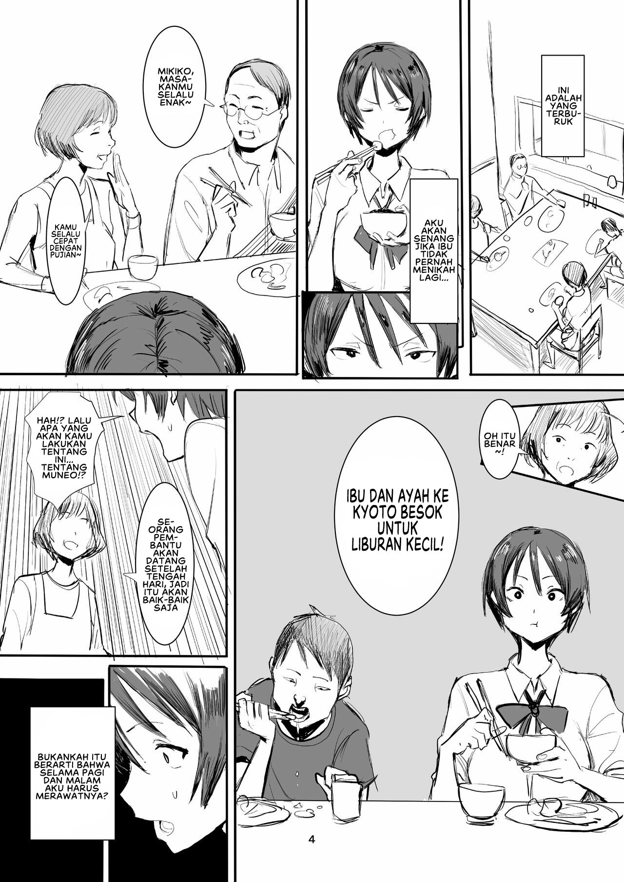 image-komik-chotto-are-chapter-01-2/28