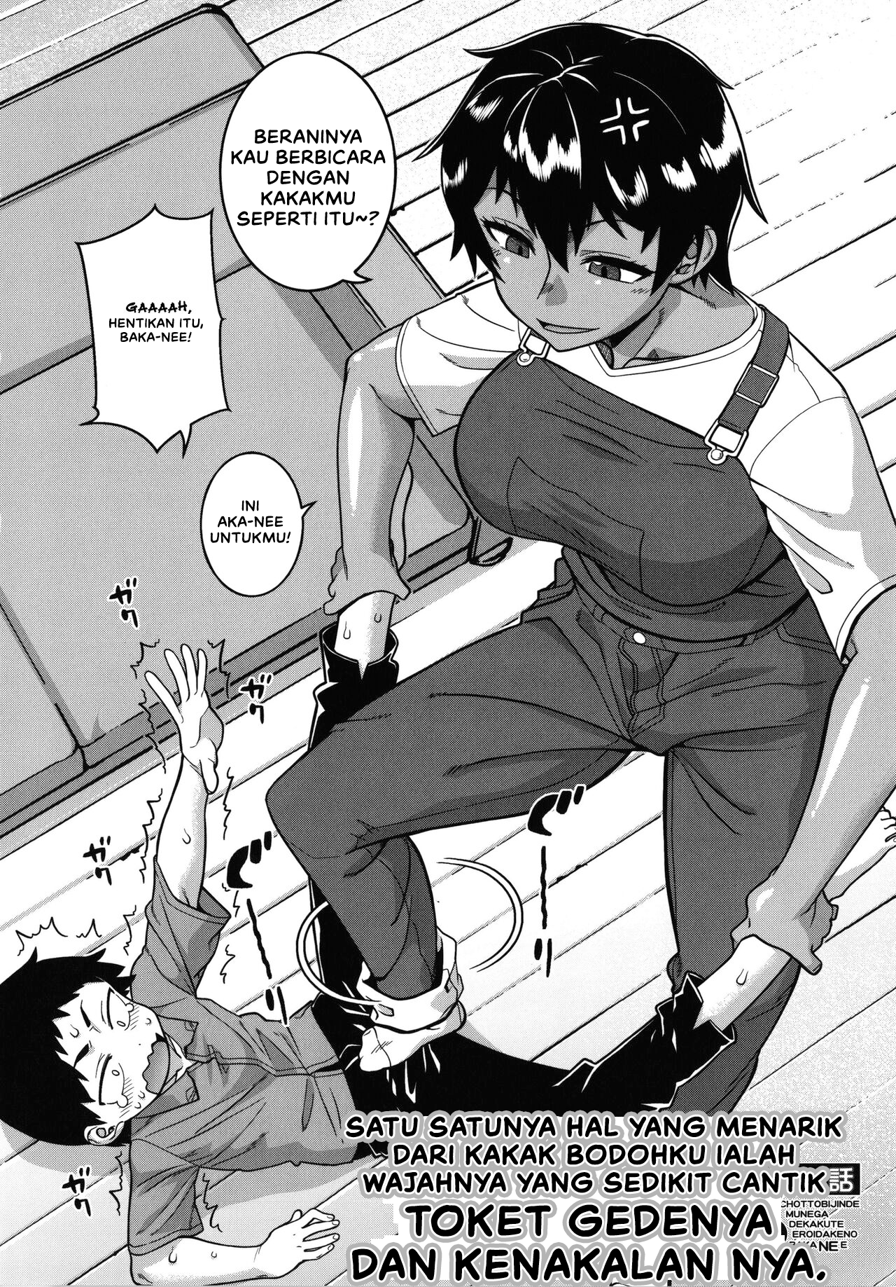 image-komik-chotto-bijin-manga-chapter-01-8/42