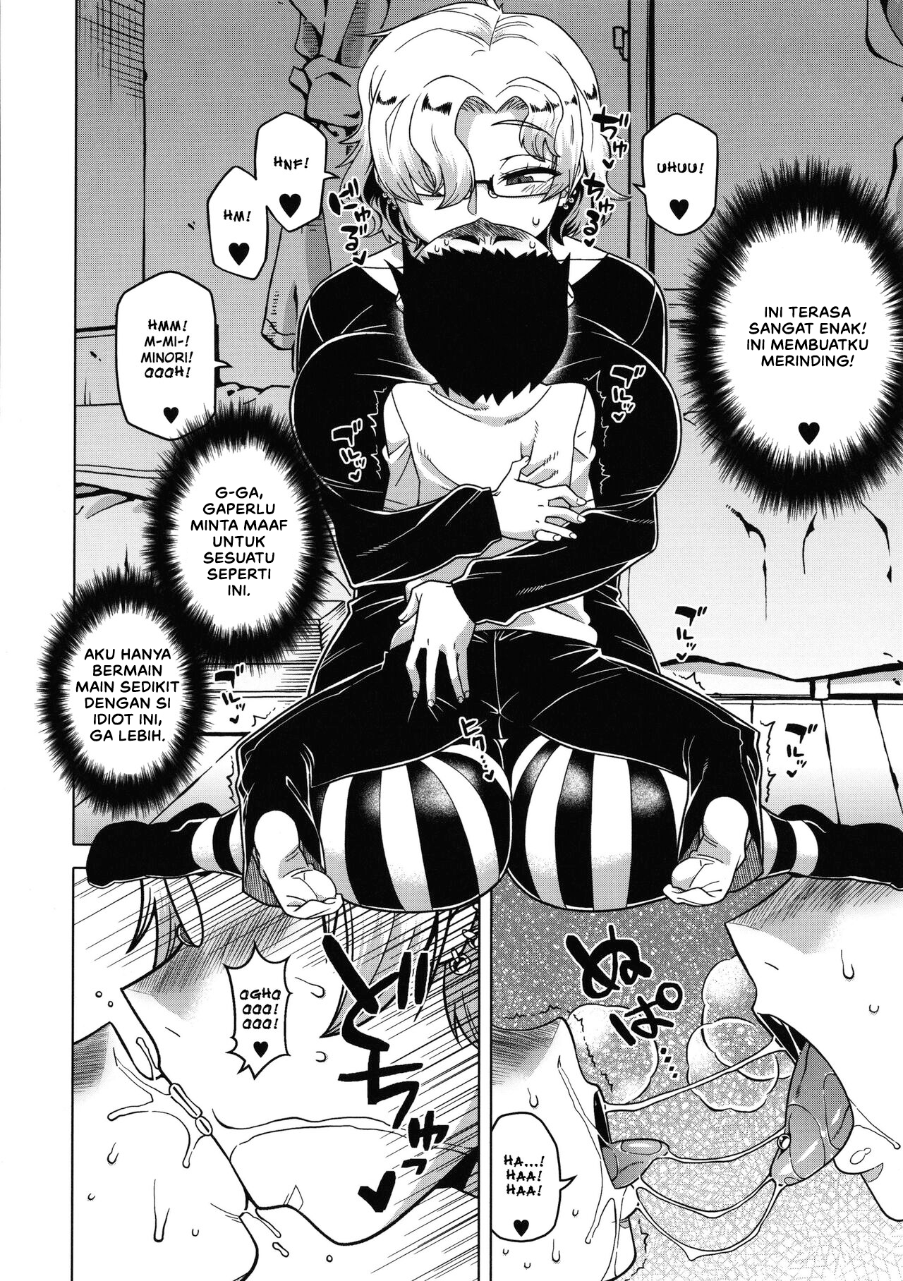 image-komik-chotto-bijin-manga-chapter-04-15/49