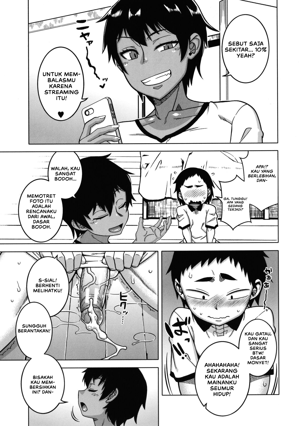 image-komik-chotto-bijin-manga-chapter-04-22/49