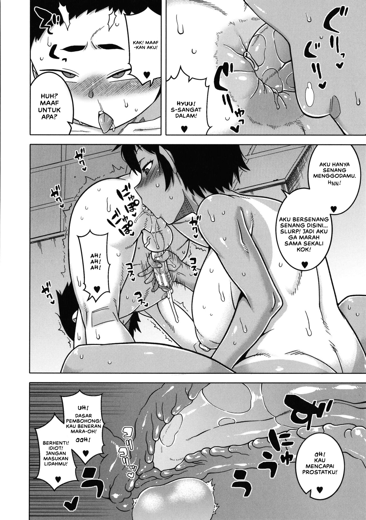 image-komik-chotto-bijin-manga-chapter-04-31/49