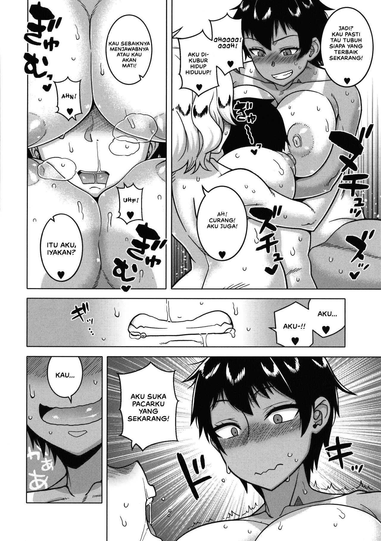 image-komik-chotto-bijin-manga-chapter-04-41/49