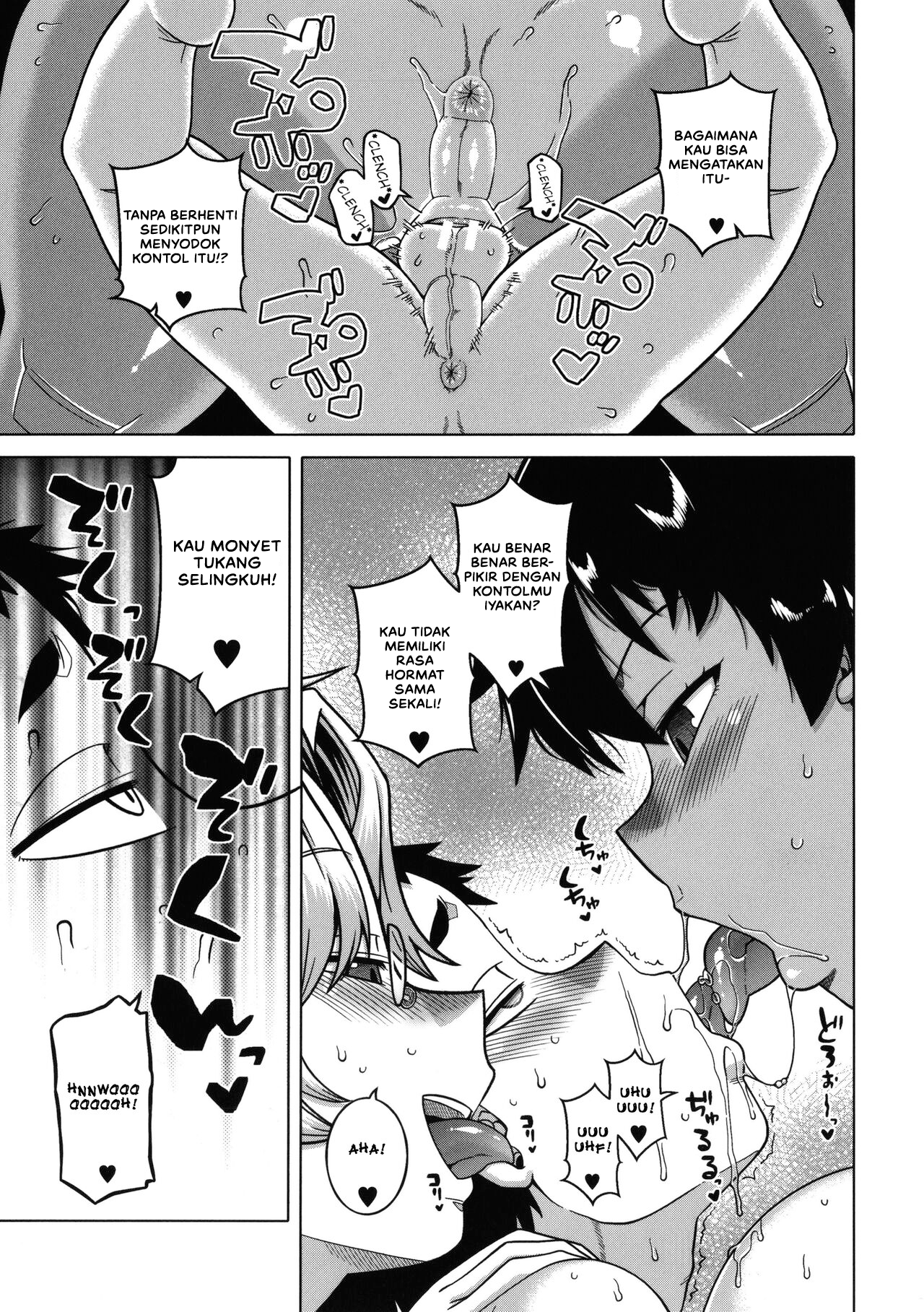 image-komik-chotto-bijin-manga-chapter-04-42/49