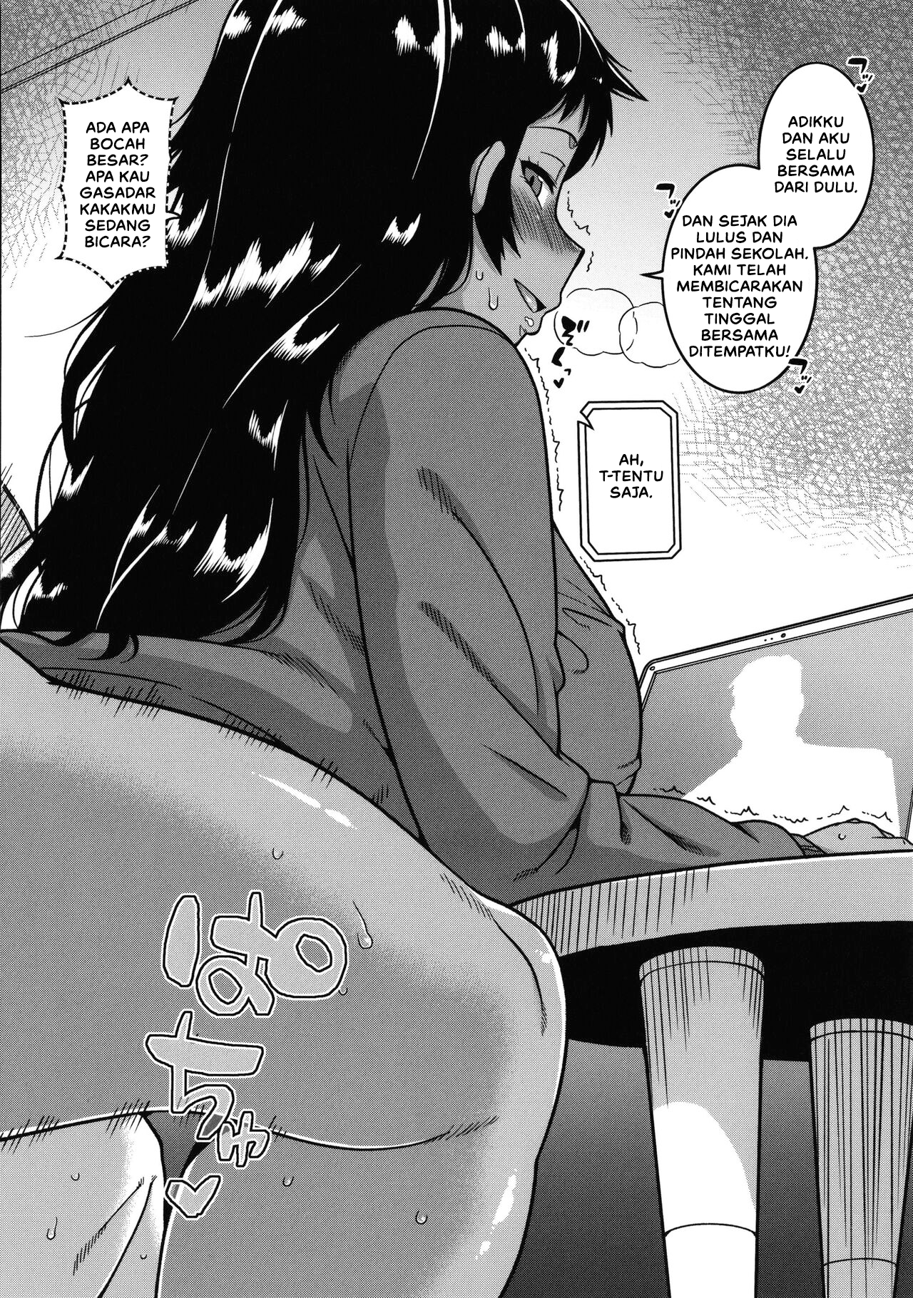 image-komik-chotto-bijin-manga-chapter-05-29/43