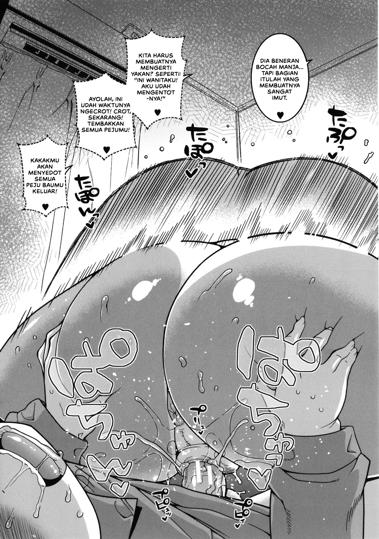 image-komik-chotto-bijin-manga-chapter-05-30/43