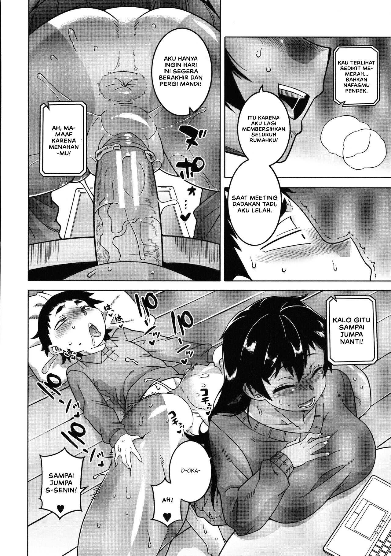 image-komik-chotto-bijin-manga-chapter-05-31/43