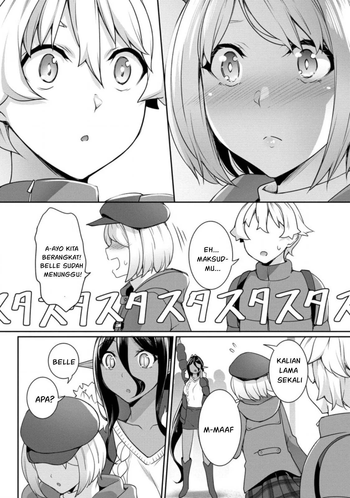image-komik-chotto-dake-ai-ga-omoi-dark-elf-ga-isekai-kara-chapter-19-33/37