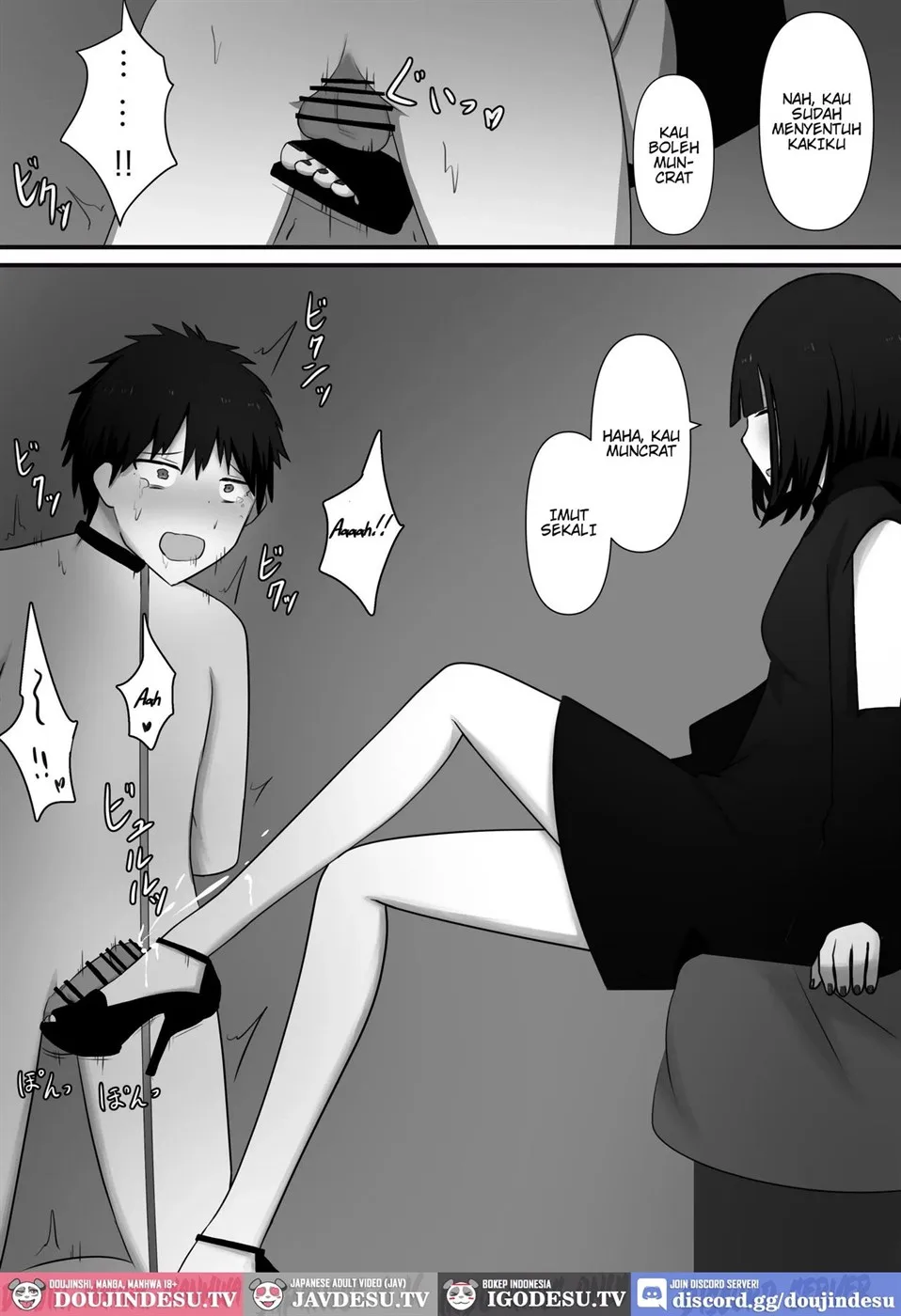 image-komik-chouai-chapter-01-end-16/52