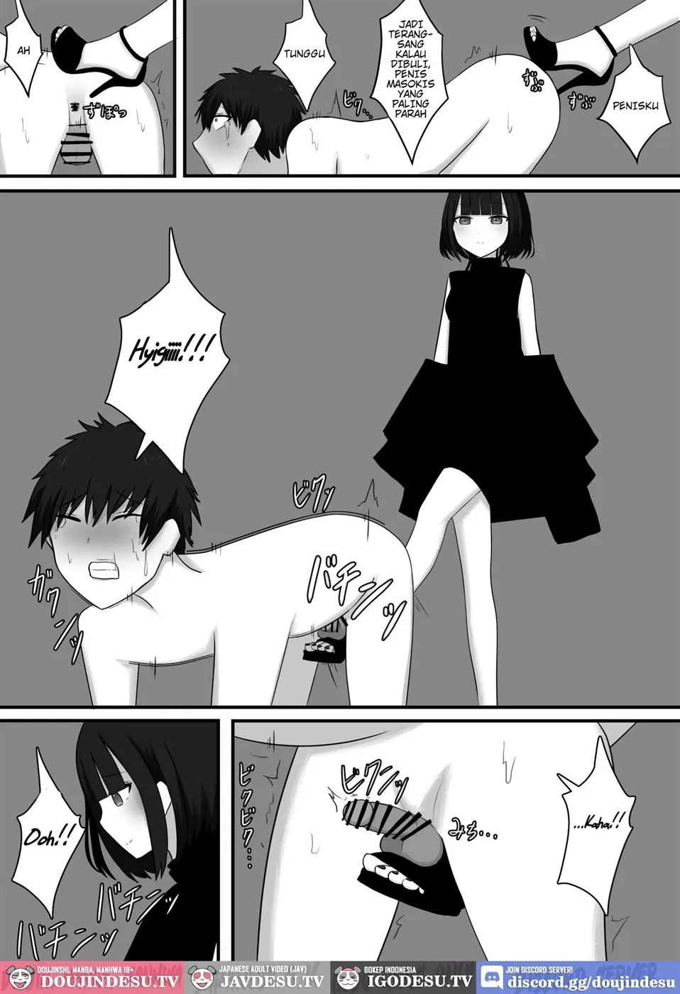 image-komik-chouai-chapter-01-end-21/52