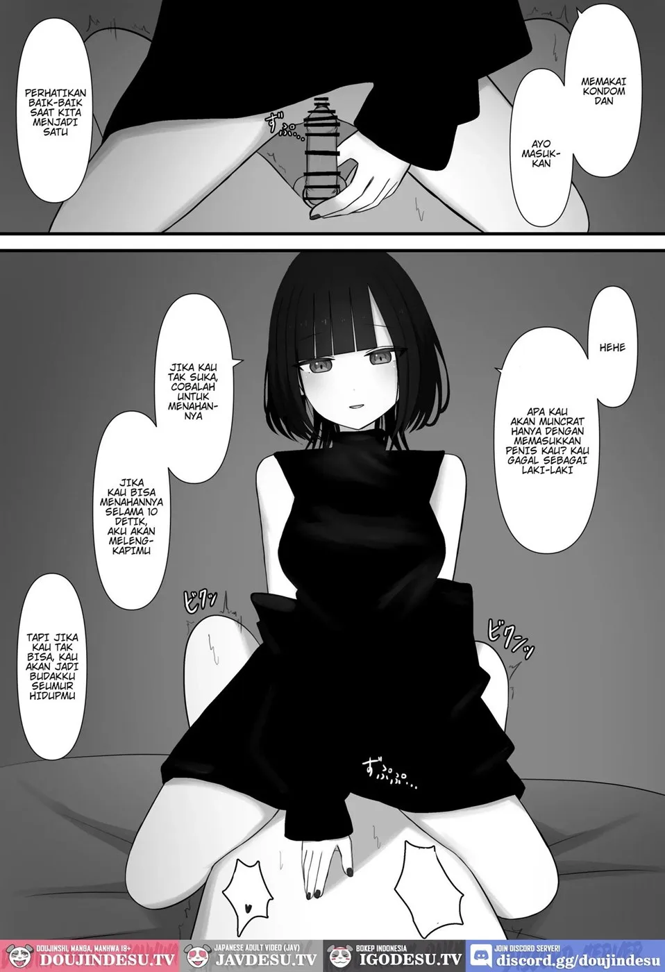 image-komik-chouai-chapter-01-end-25/52