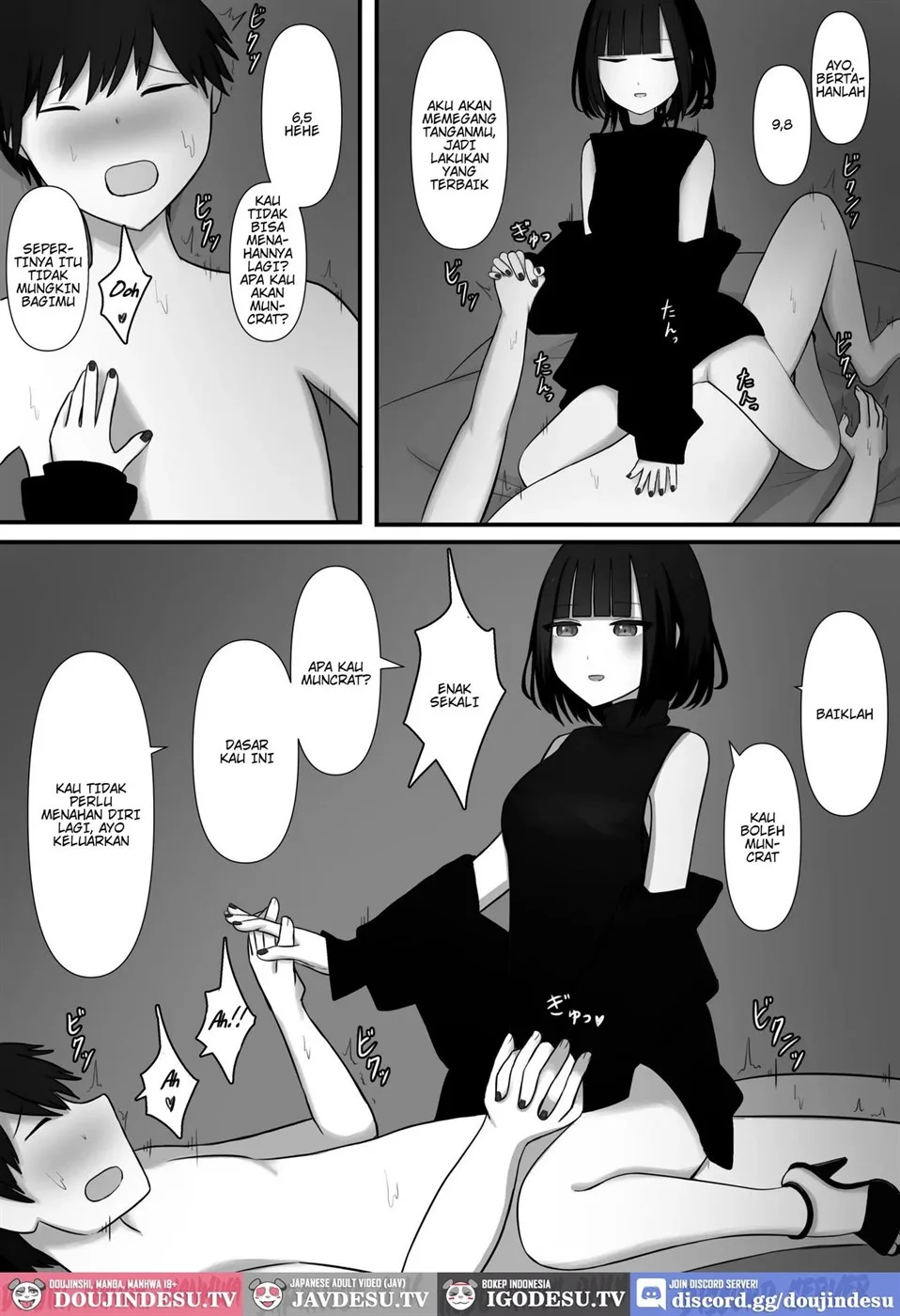 image-komik-chouai-chapter-01-end-26/52