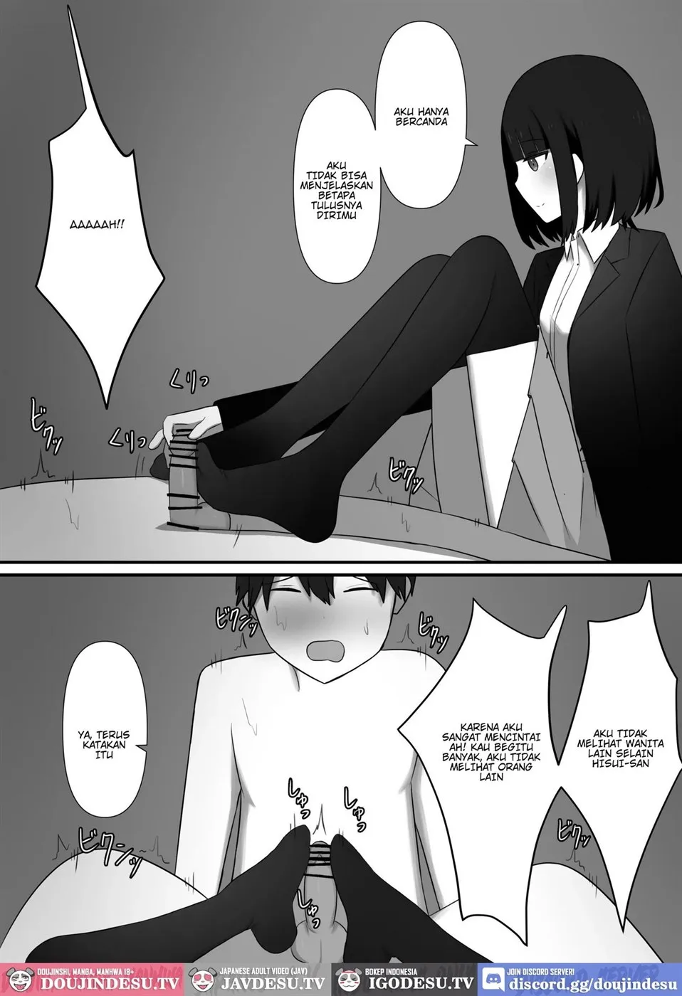 image-komik-chouai-chapter-01-end-42/52