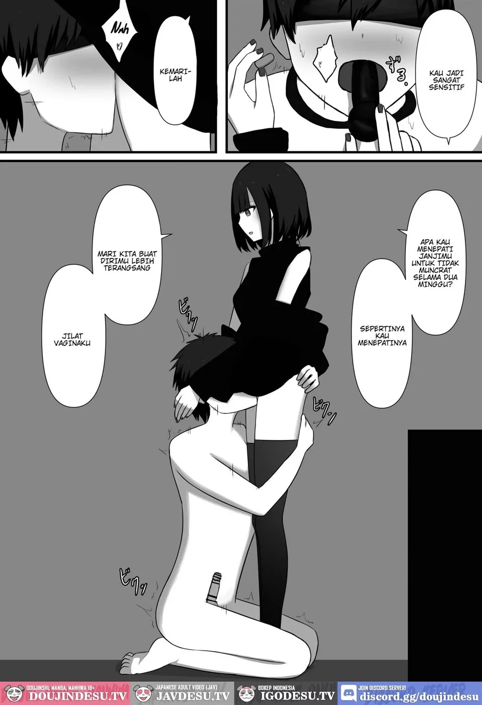 image-komik-chouai-chapter-01-end-48/52