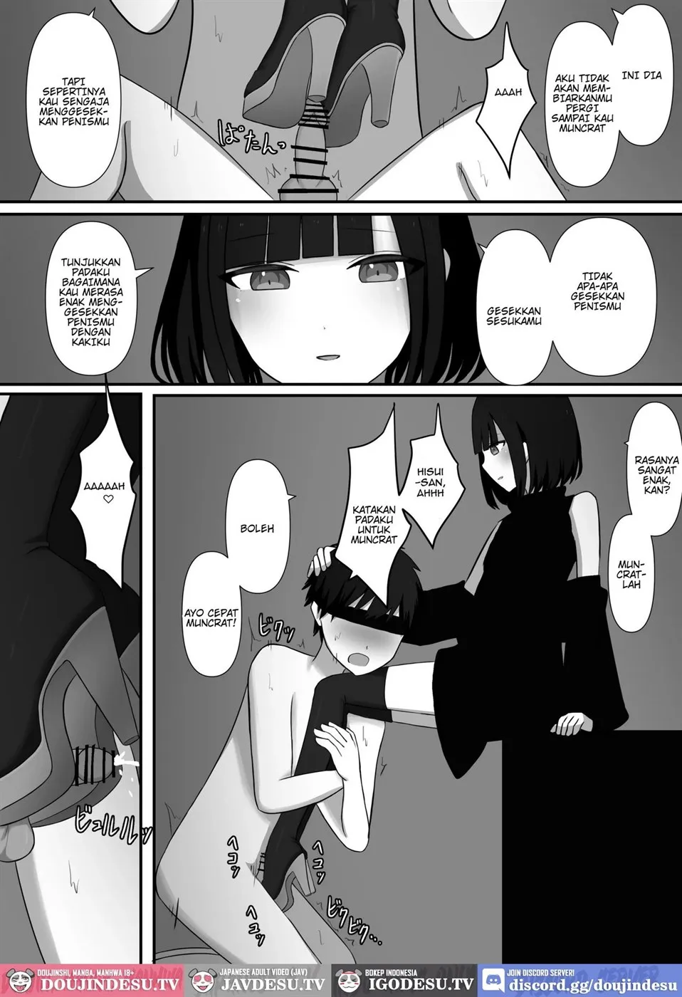 image-komik-chouai-chapter-01-end-50/52