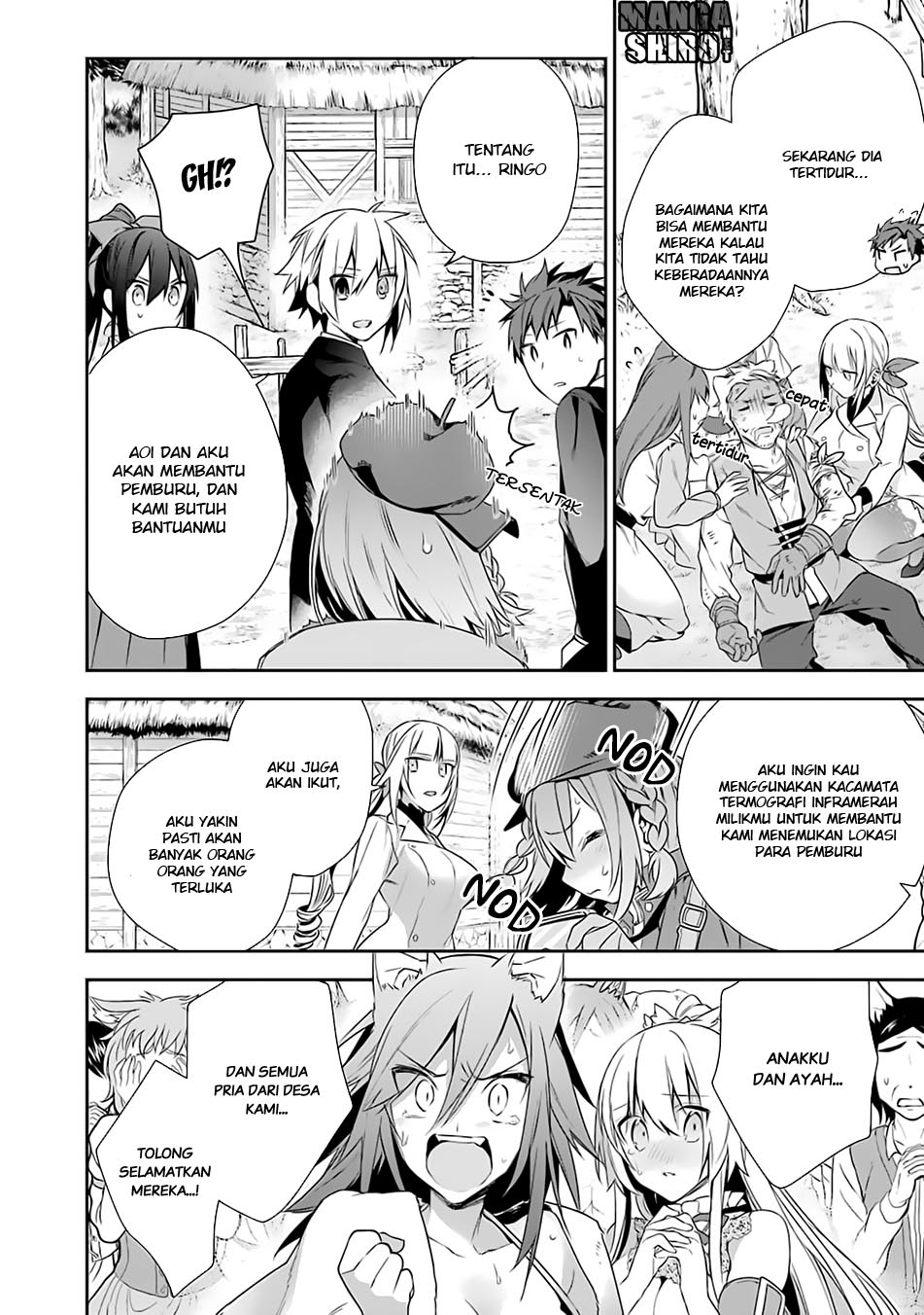 image-komik-choujin-koukousei-tachi-wa-isekai-demo-yoyuu-de-ikinuku-you-desu-chapter-11-12/21