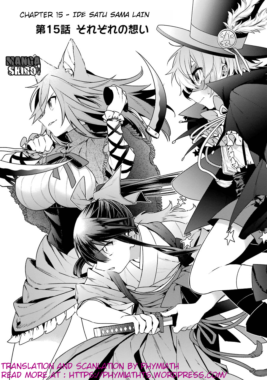 image-komik-choujin-koukousei-tachi-wa-isekai-demo-yoyuu-de-ikinuku-you-desu-chapter-15-2/21