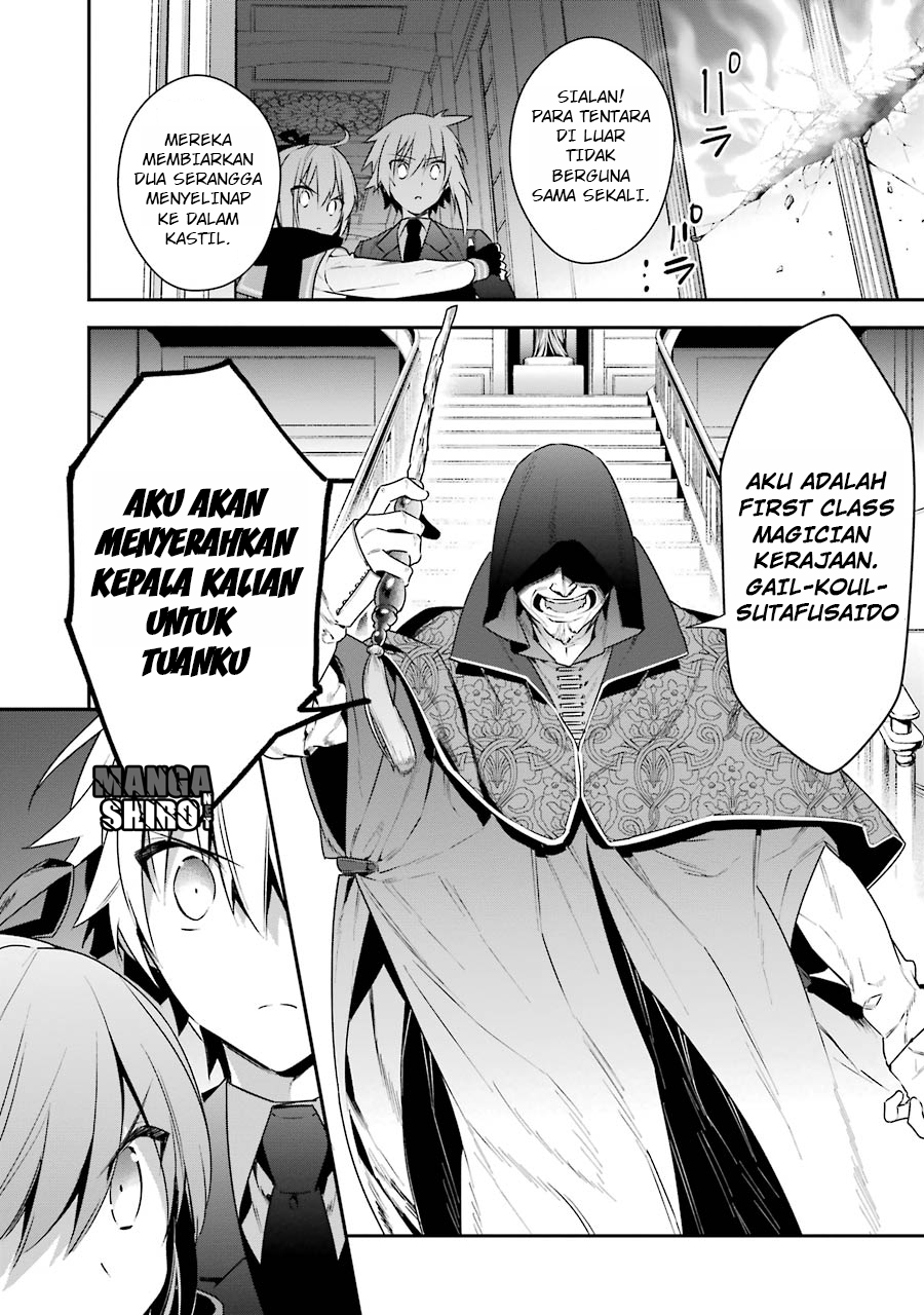 image-komik-choujin-koukousei-tachi-wa-isekai-demo-yoyuu-de-ikinuku-you-desu-chapter-15-19/21