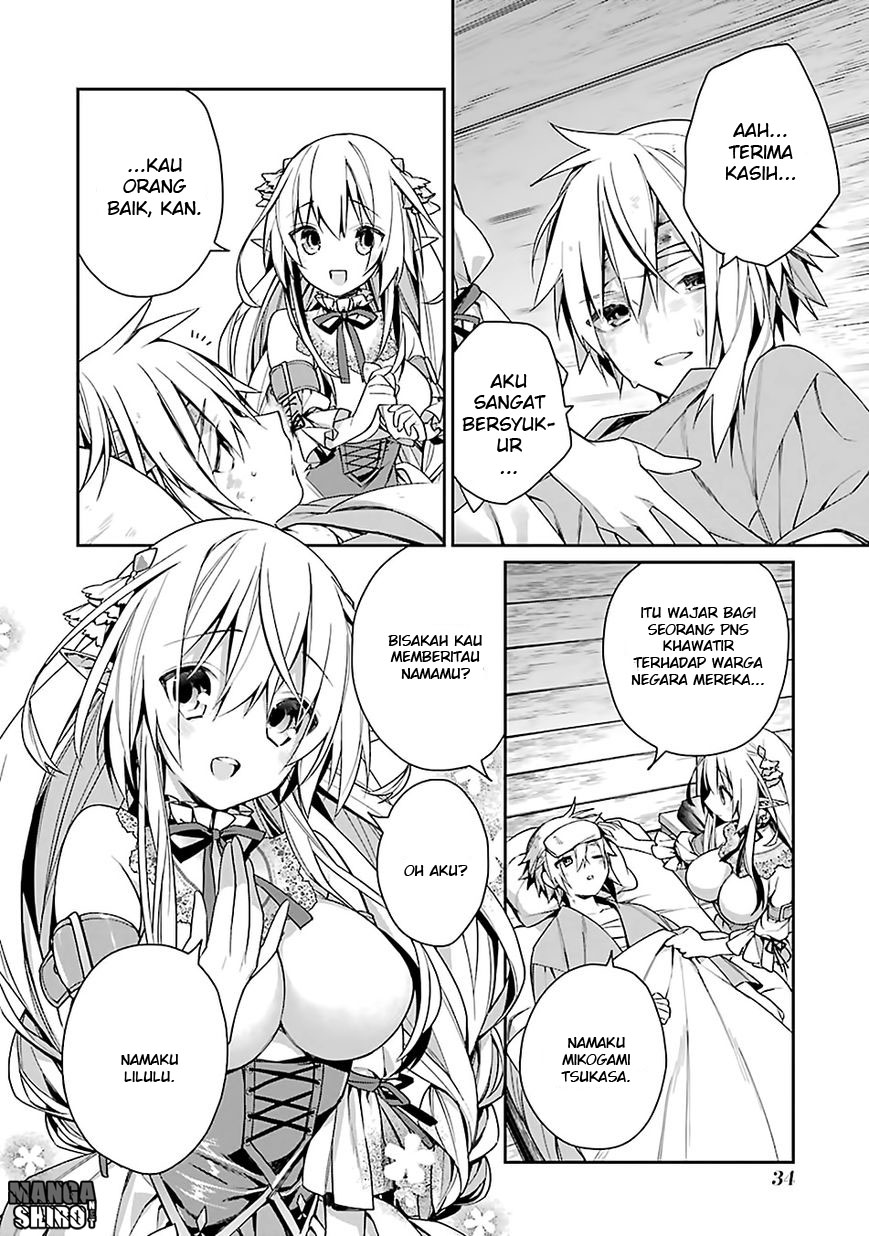 image-komik-choujin-koukousei-tachi-wa-isekai-demo-yoyuu-de-ikinuku-you-desu-chapter-2-5/23