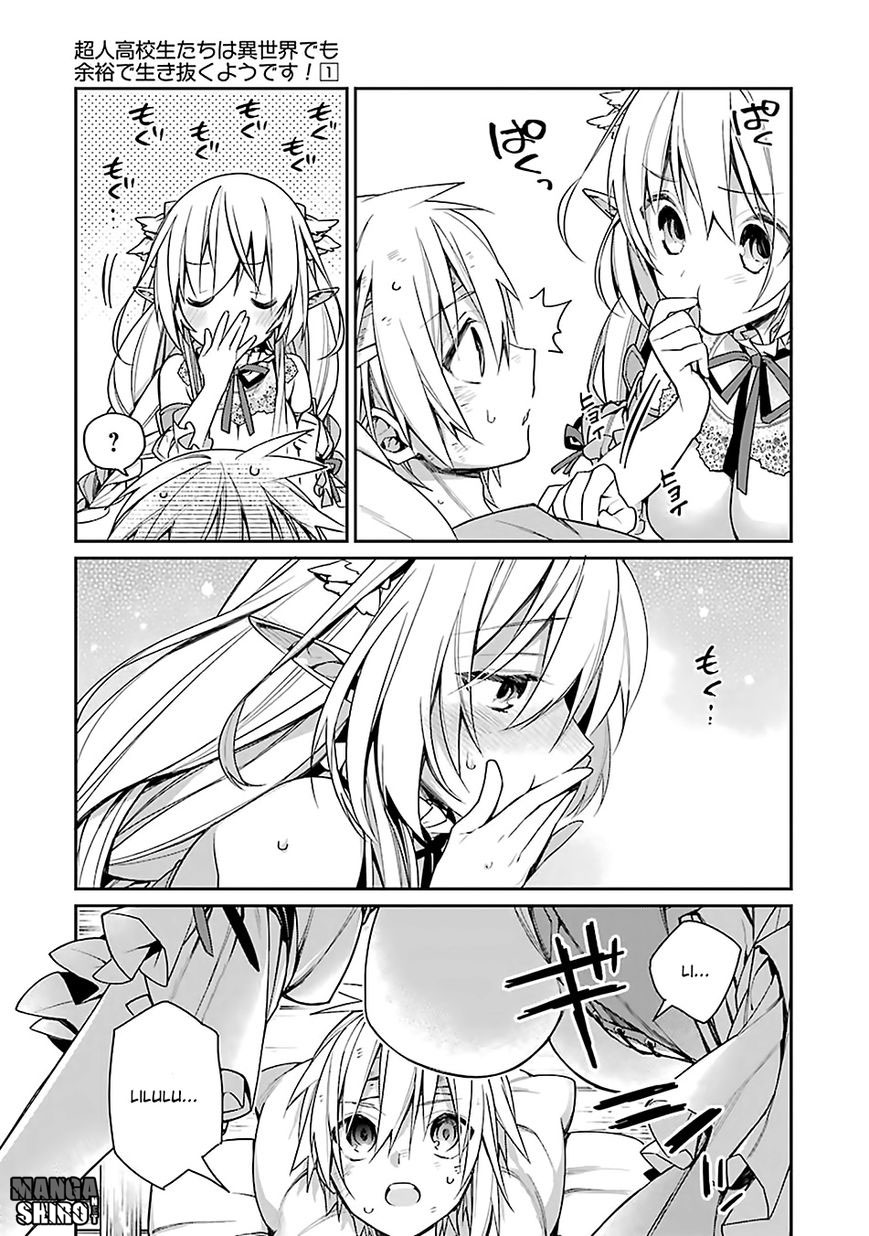 image-komik-choujin-koukousei-tachi-wa-isekai-demo-yoyuu-de-ikinuku-you-desu-chapter-2-8/23