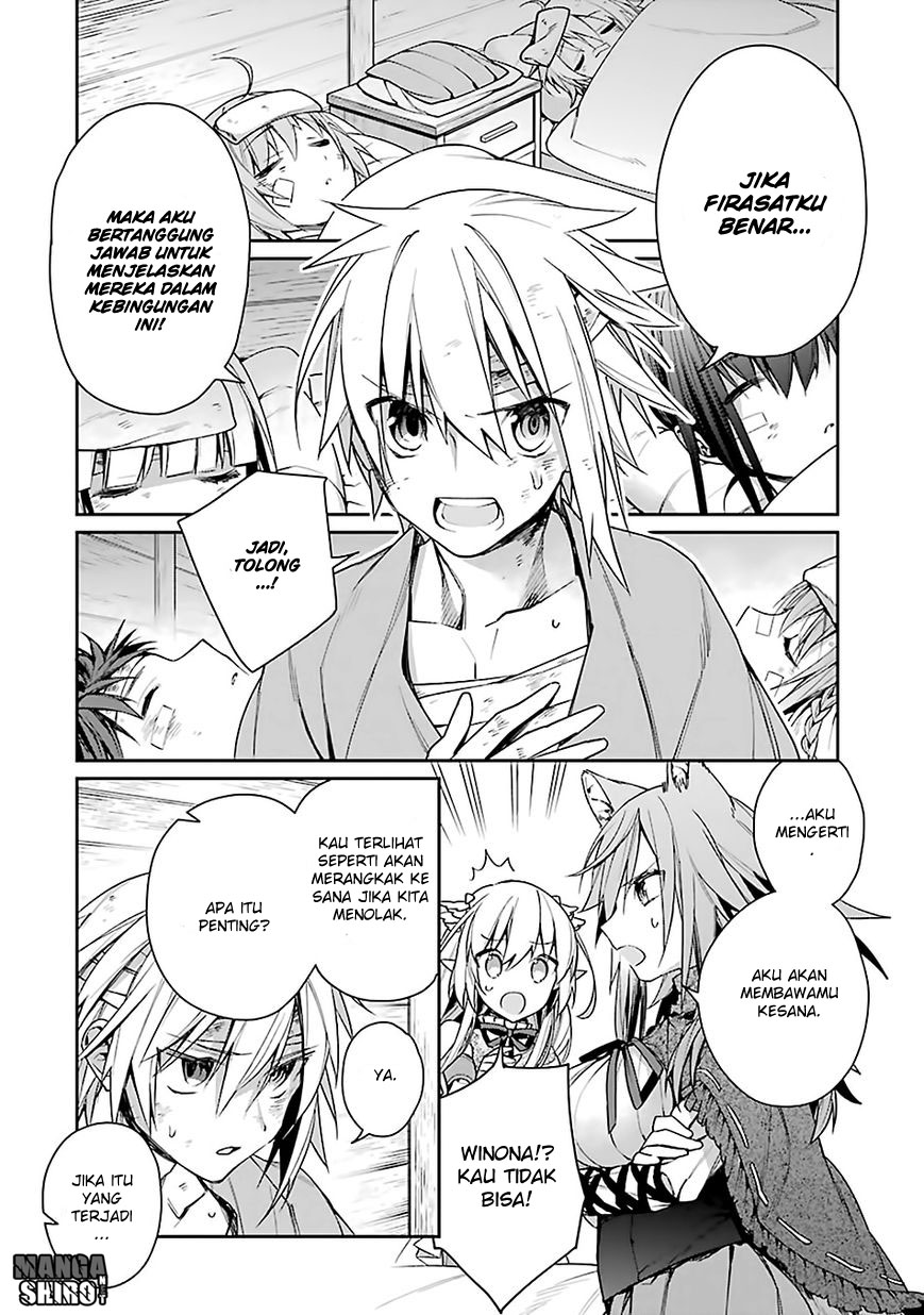 image-komik-choujin-koukousei-tachi-wa-isekai-demo-yoyuu-de-ikinuku-you-desu-chapter-2-16/23