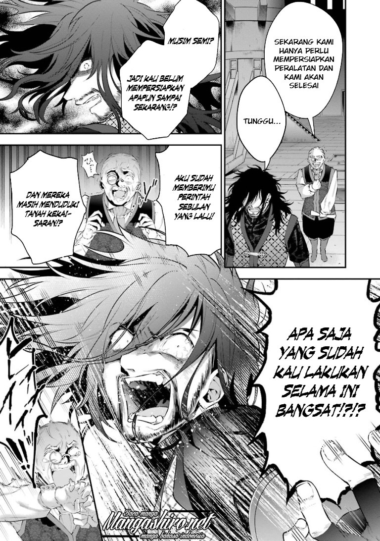 image-komik-choujin-koukousei-tachi-wa-isekai-demo-yoyuu-de-ikinuku-you-desu-chapter-24-18/25