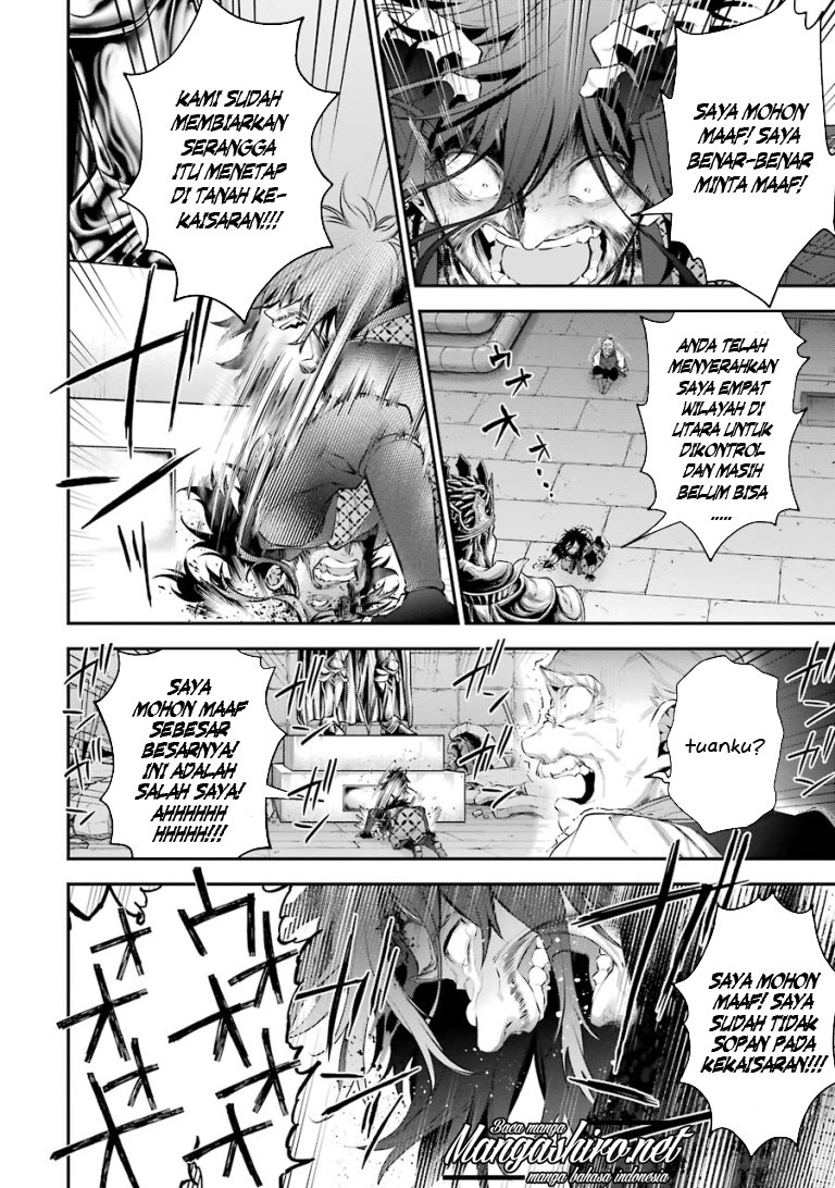 image-komik-choujin-koukousei-tachi-wa-isekai-demo-yoyuu-de-ikinuku-you-desu-chapter-24-19/25