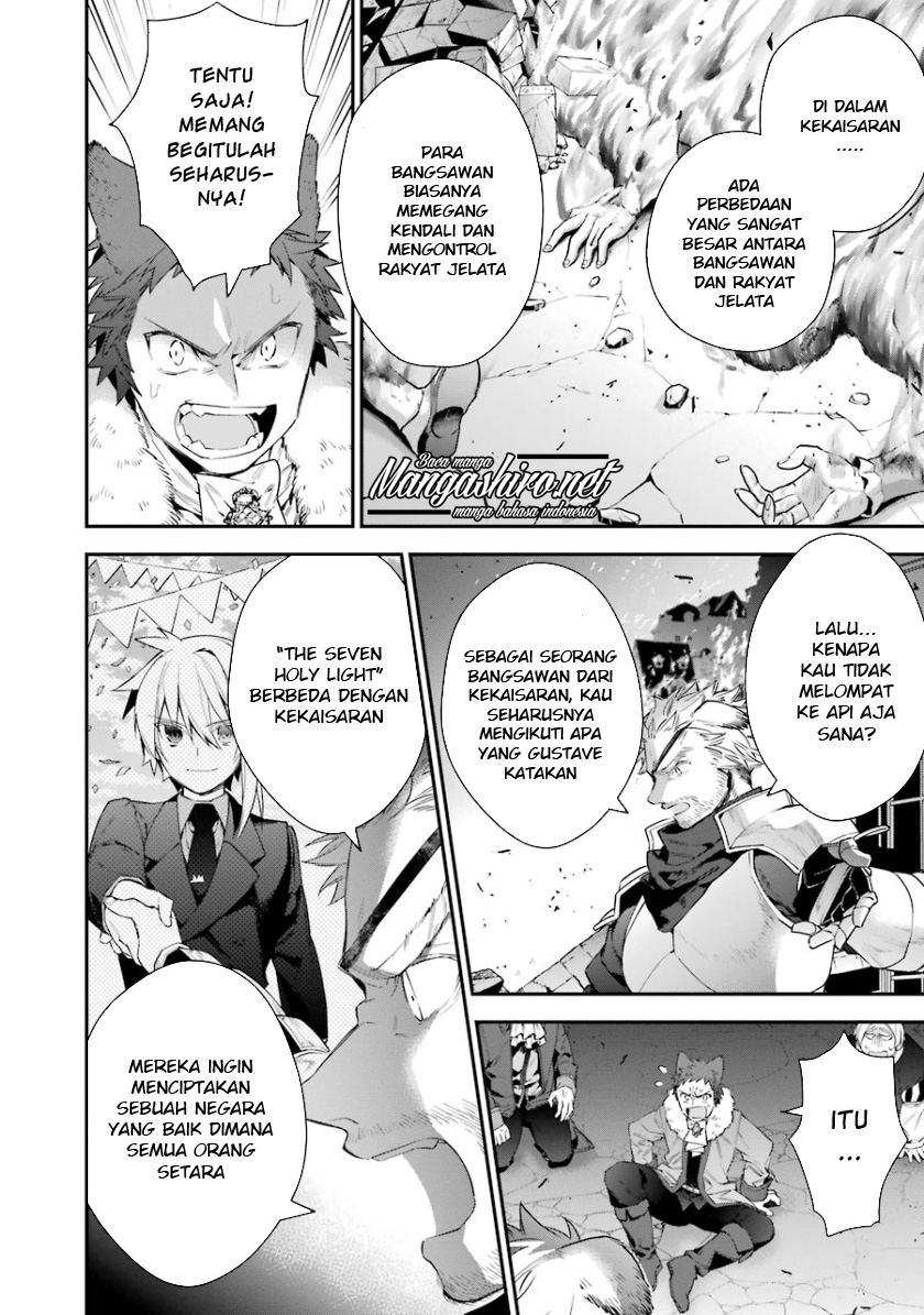 image-komik-choujin-koukousei-tachi-wa-isekai-demo-yoyuu-de-ikinuku-you-desu-chapter-26-2/20