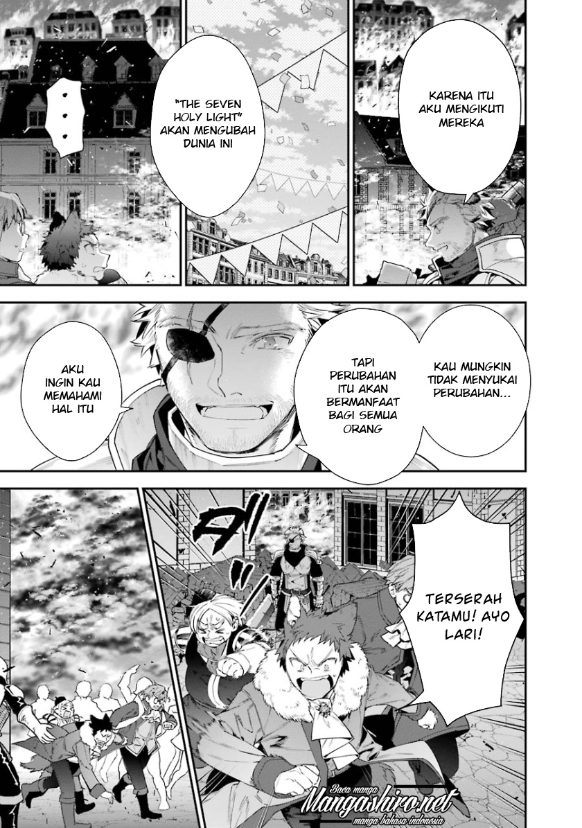 image-komik-choujin-koukousei-tachi-wa-isekai-demo-yoyuu-de-ikinuku-you-desu-chapter-26-4/20