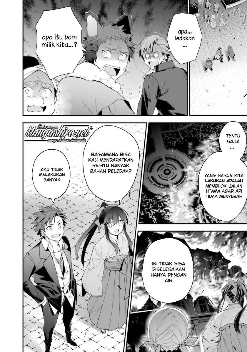 image-komik-choujin-koukousei-tachi-wa-isekai-demo-yoyuu-de-ikinuku-you-desu-chapter-26-7/20