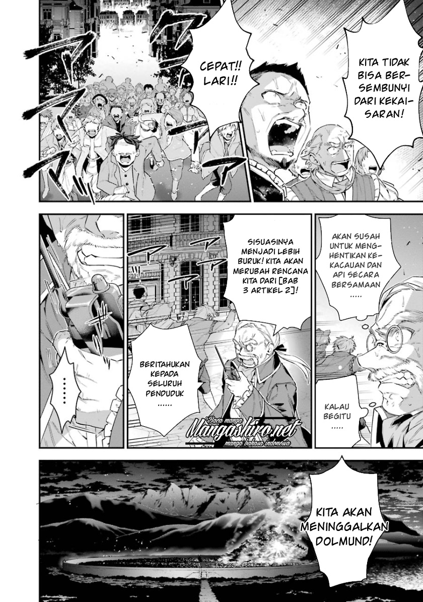 image-komik-choujin-koukousei-tachi-wa-isekai-demo-yoyuu-de-ikinuku-you-desu-chapter-26-11/20