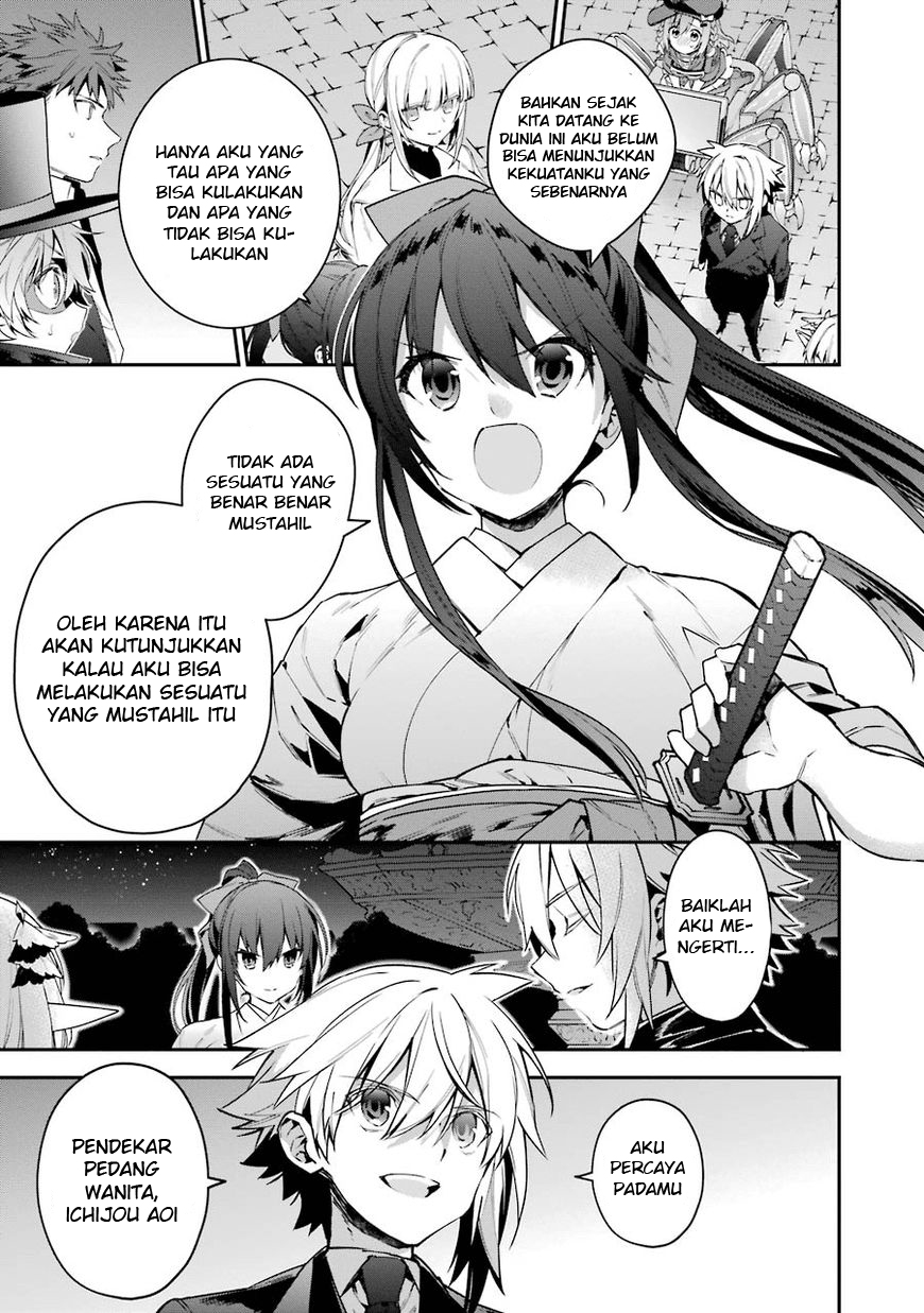 image-komik-choujin-koukousei-tachi-wa-isekai-demo-yoyuu-de-ikinuku-you-desu-chapter-27-1/22