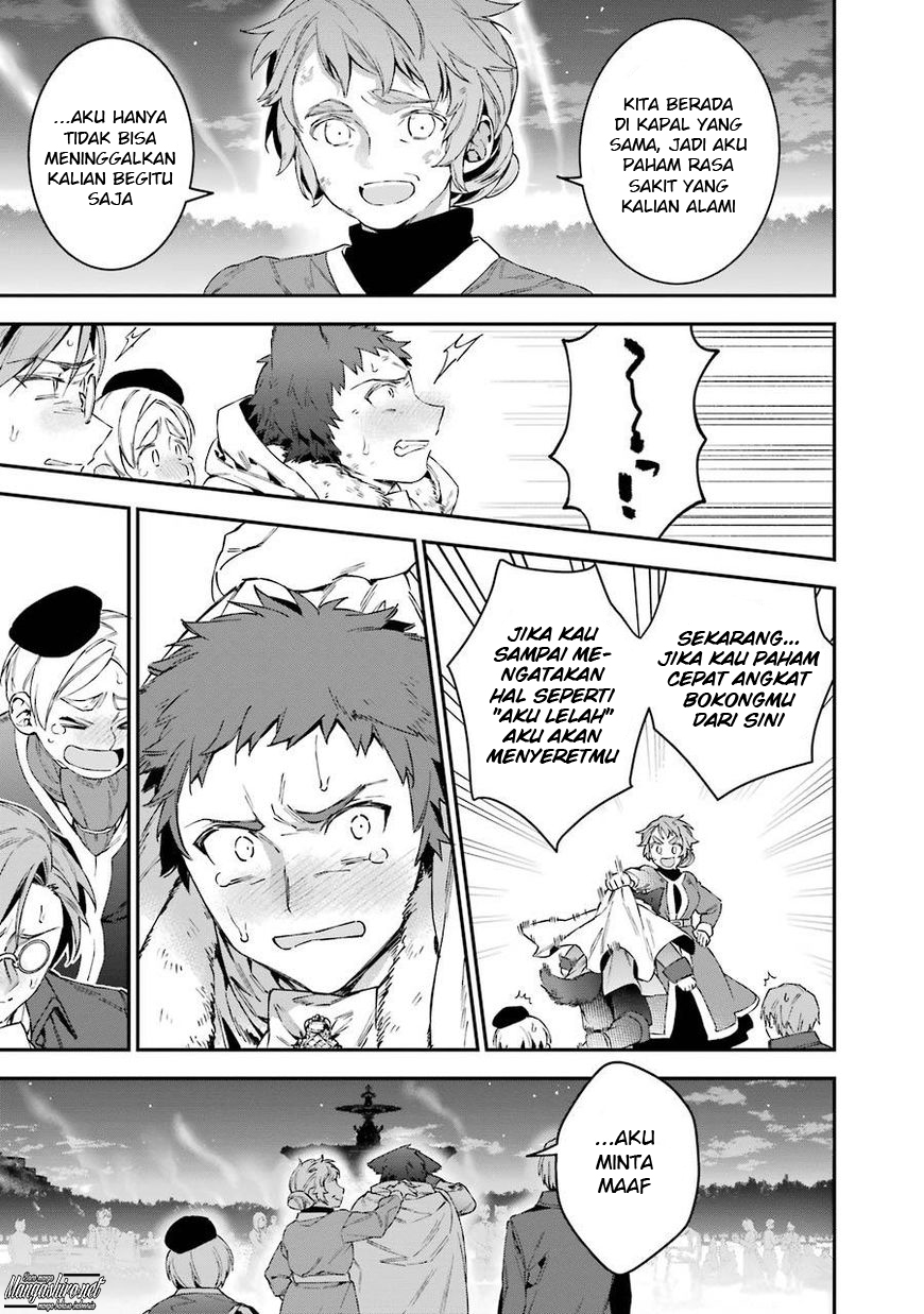 image-komik-choujin-koukousei-tachi-wa-isekai-demo-yoyuu-de-ikinuku-you-desu-chapter-28-4/22