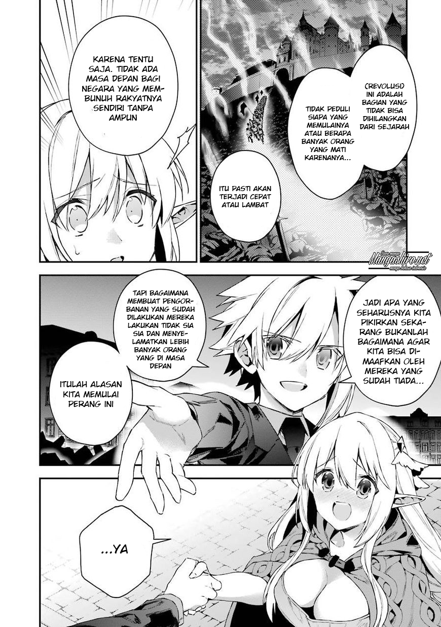 image-komik-choujin-koukousei-tachi-wa-isekai-demo-yoyuu-de-ikinuku-you-desu-chapter-28-9/22