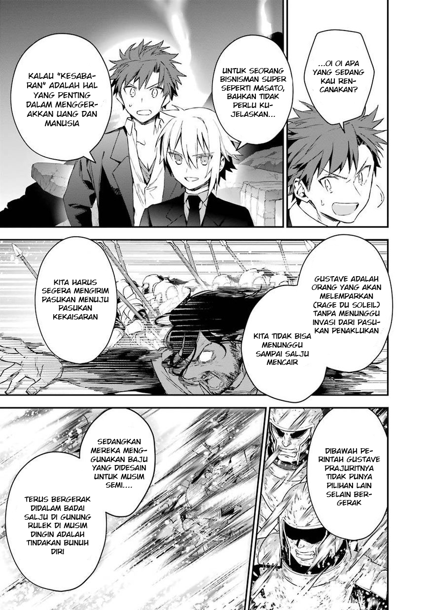 image-komik-choujin-koukousei-tachi-wa-isekai-demo-yoyuu-de-ikinuku-you-desu-chapter-28-18/22