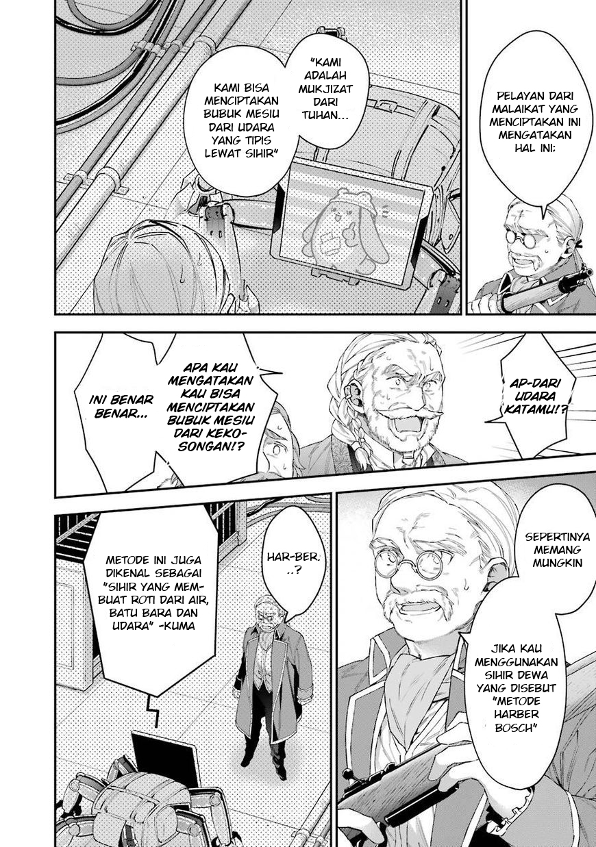 image-komik-choujin-koukousei-tachi-wa-isekai-demo-yoyuu-de-ikinuku-you-desu-chapter-31-9/16