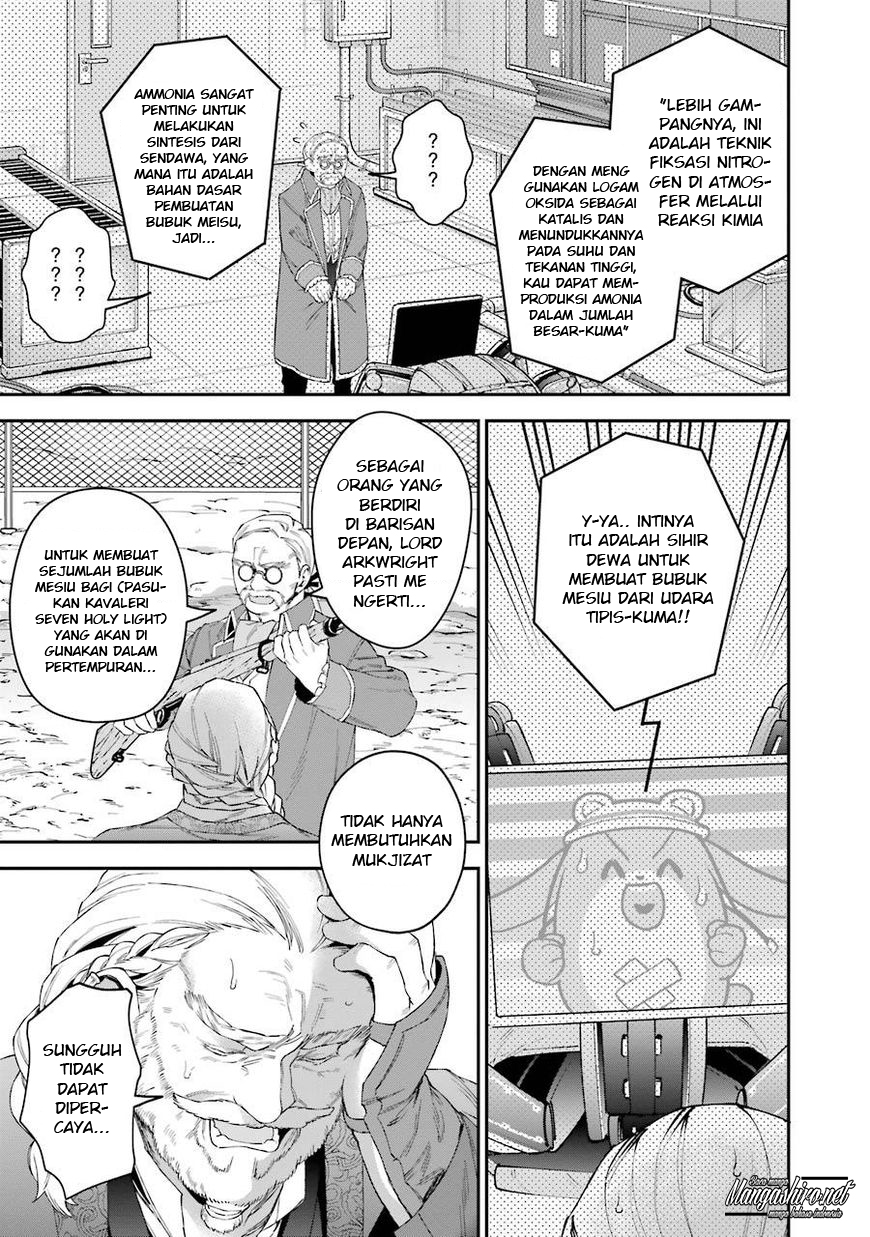 image-komik-choujin-koukousei-tachi-wa-isekai-demo-yoyuu-de-ikinuku-you-desu-chapter-31-10/16