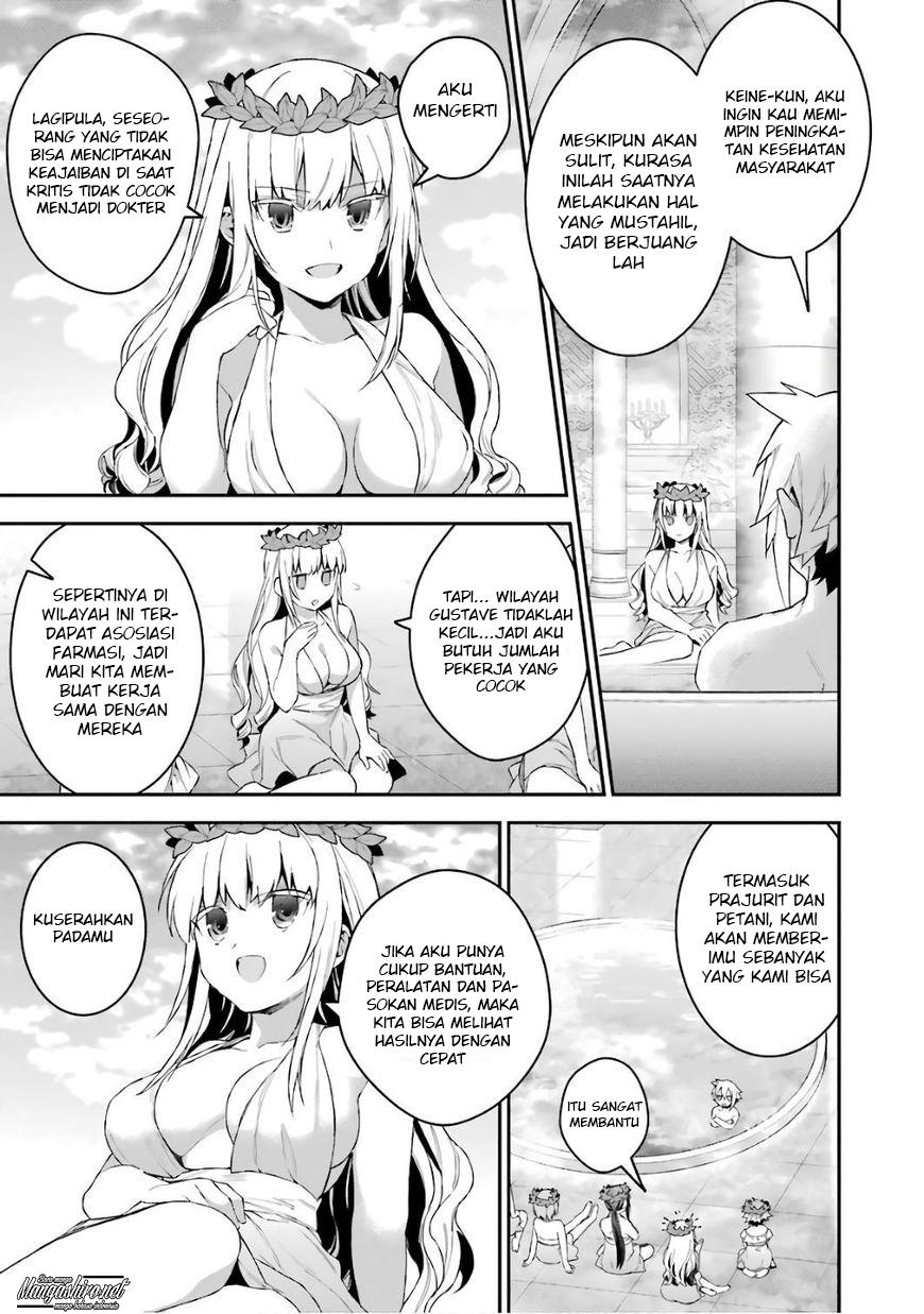 image-komik-choujin-koukousei-tachi-wa-isekai-demo-yoyuu-de-ikinuku-you-desu-chapter-33-10/20