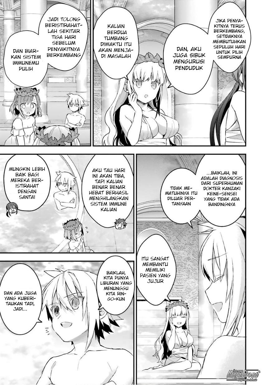 image-komik-choujin-koukousei-tachi-wa-isekai-demo-yoyuu-de-ikinuku-you-desu-chapter-33-16/20