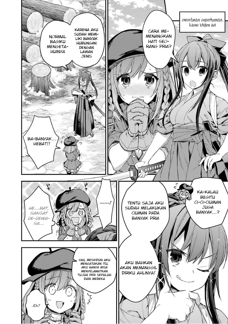 image-komik-choujin-koukousei-tachi-wa-isekai-demo-yoyuu-de-ikinuku-you-desu-chapter-34-5/23