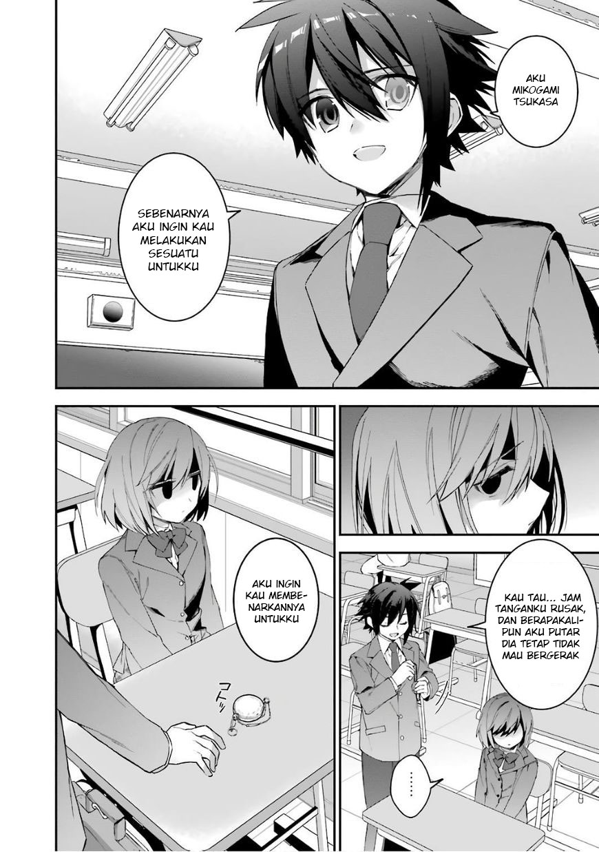 image-komik-choujin-koukousei-tachi-wa-isekai-demo-yoyuu-de-ikinuku-you-desu-chapter-36-2/21