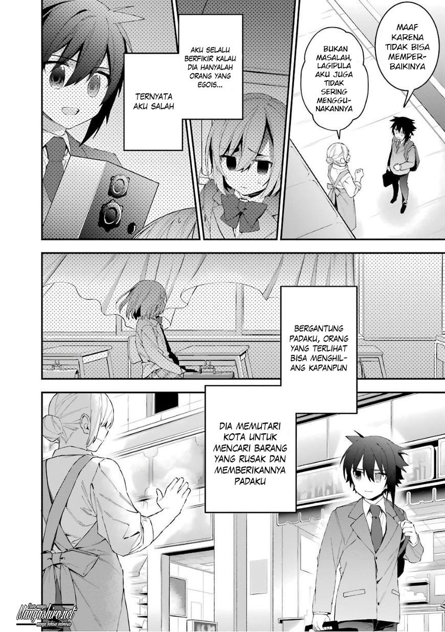 image-komik-choujin-koukousei-tachi-wa-isekai-demo-yoyuu-de-ikinuku-you-desu-chapter-36-9/21